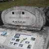 Zakimi Castle Ruins